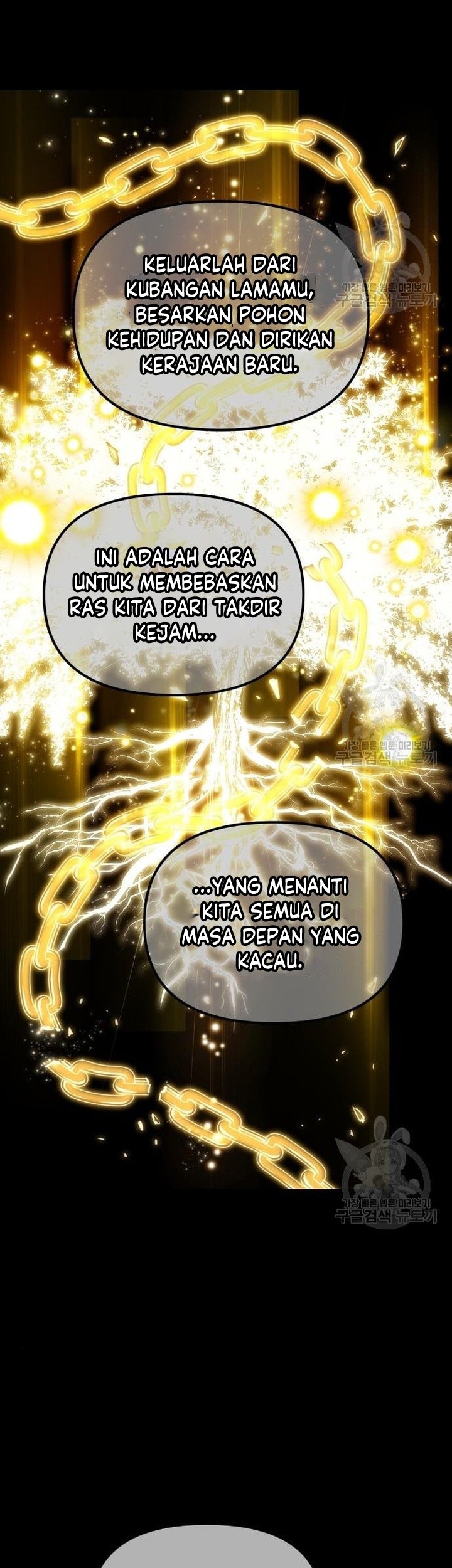 Reincarnation of the Suicidal Battle God Chapter 76 - halaman 38