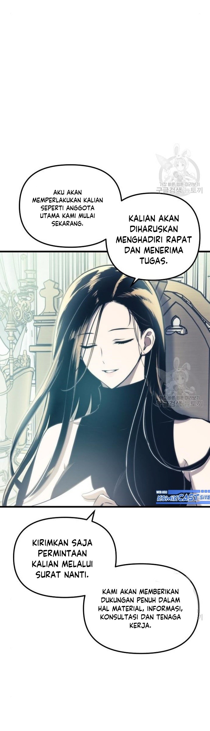 Reincarnation of the Suicidal Battle God Chapter 76 - halaman 46