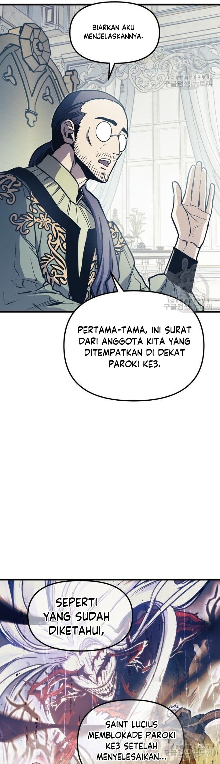 Reincarnation of the Suicidal Battle God Chapter 76 - halaman 50