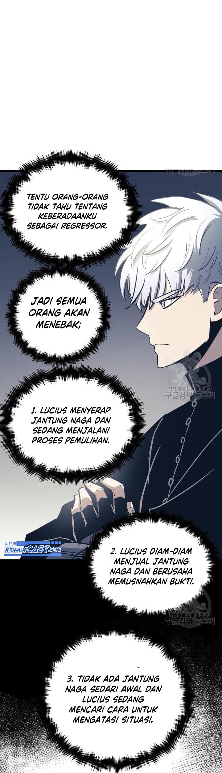 Reincarnation of the Suicidal Battle God Chapter 76 - halaman 52