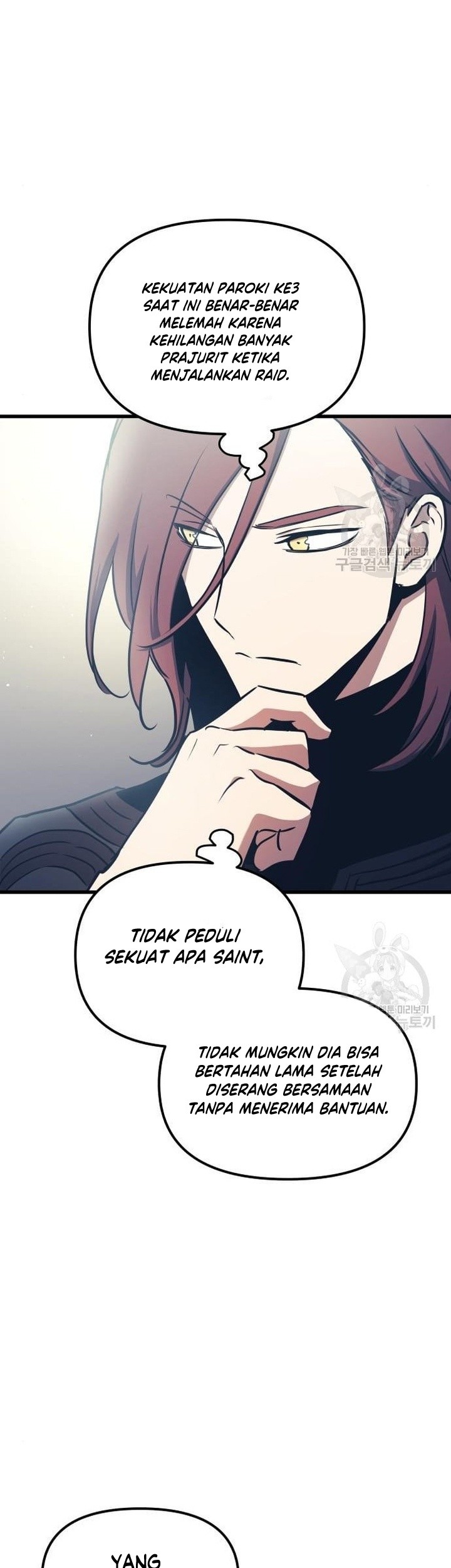 Reincarnation of the Suicidal Battle God Chapter 76 - halaman 62