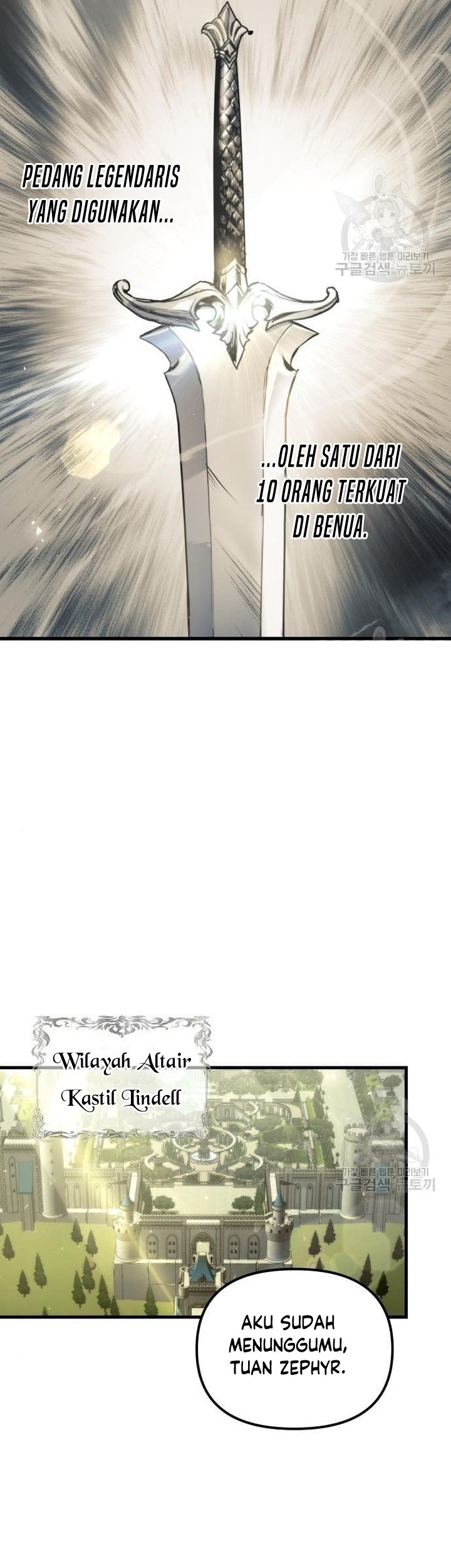 Reincarnation of the Suicidal Battle God Chapter 76 - halaman 66