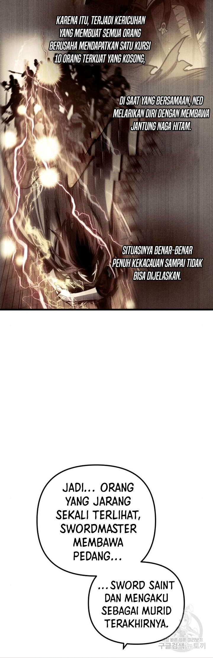 Reincarnation of the Suicidal Battle God Chapter 77 - halaman 16