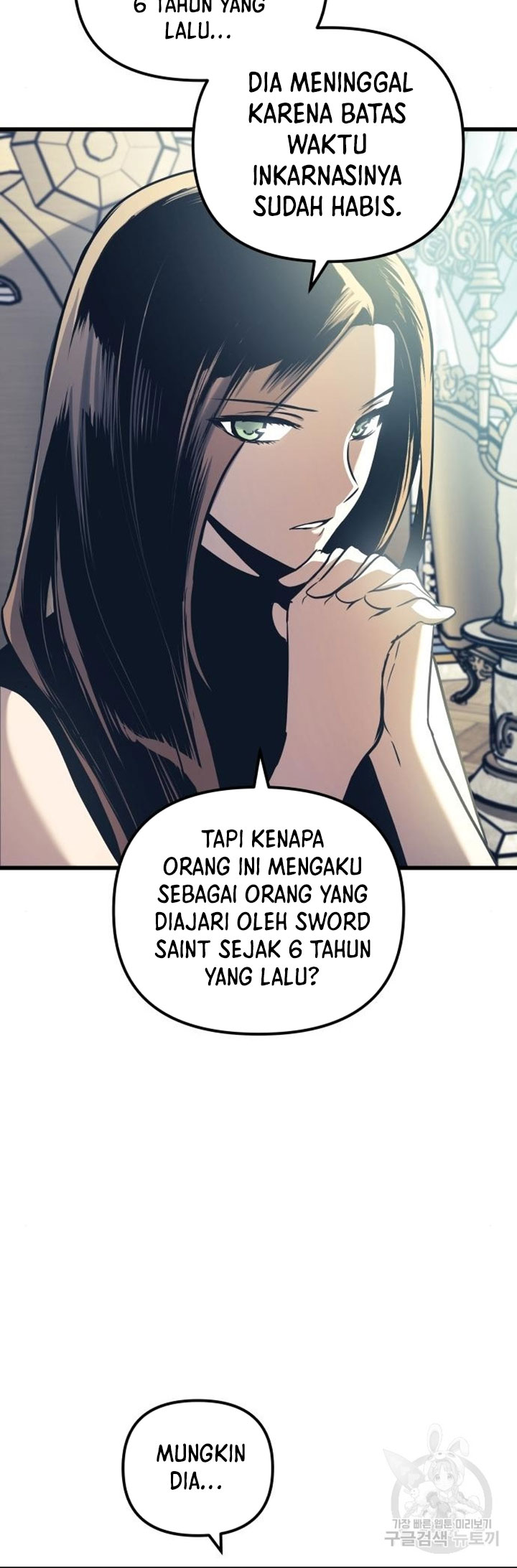 Reincarnation of the Suicidal Battle God Chapter 77 - halaman 23