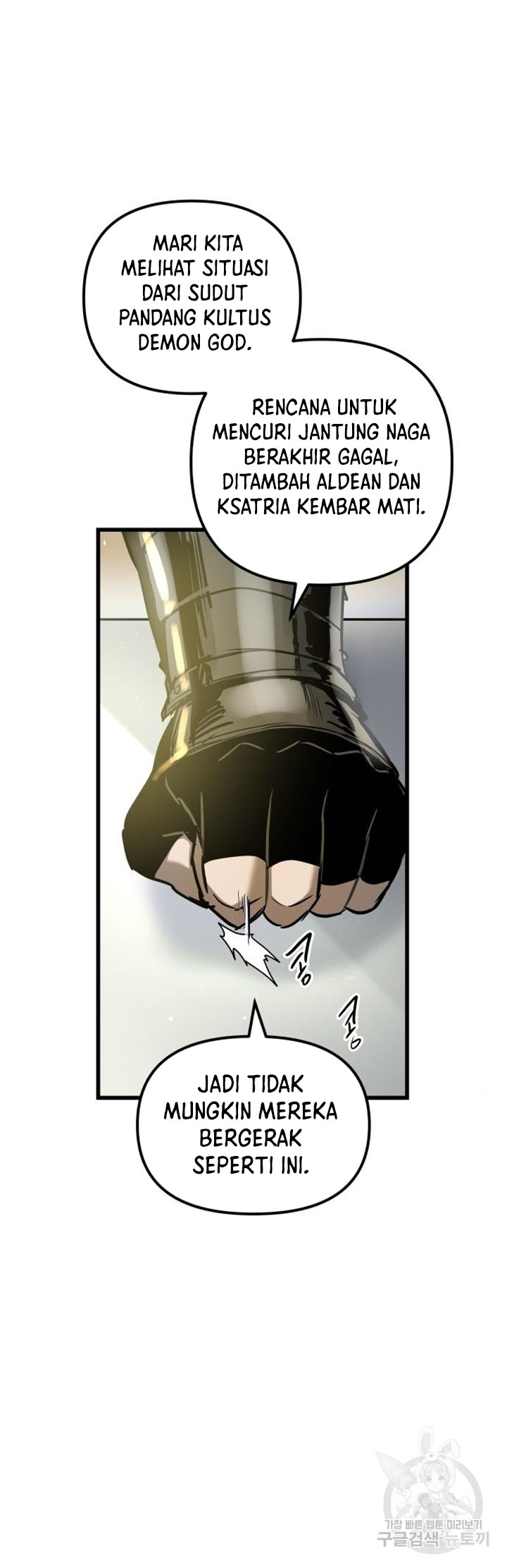 Reincarnation of the Suicidal Battle God Chapter 77 - halaman 30