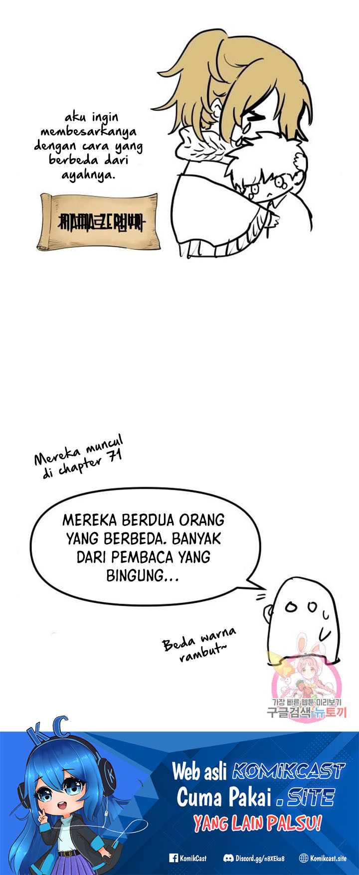 Reincarnation of the Suicidal Battle God Chapter 77 - halaman 52