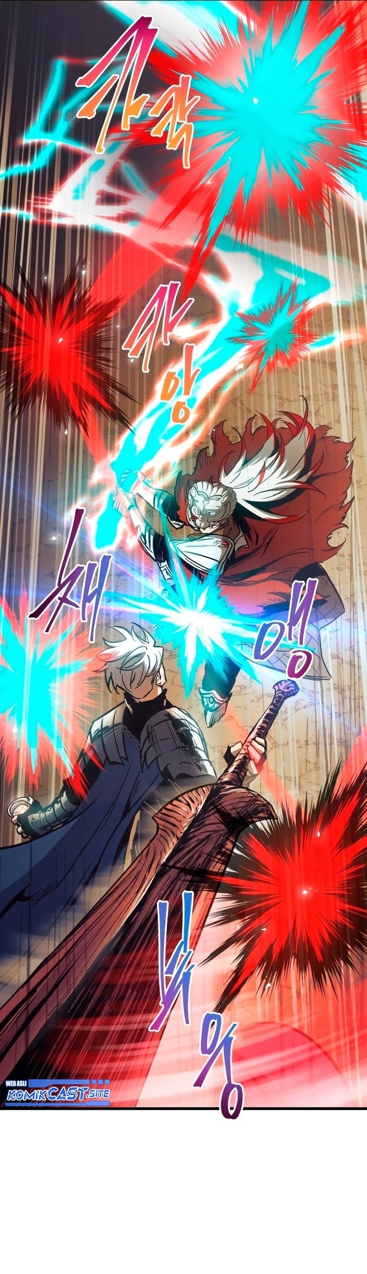 Reincarnation of the Suicidal Battle God Chapter 78 - halaman 42