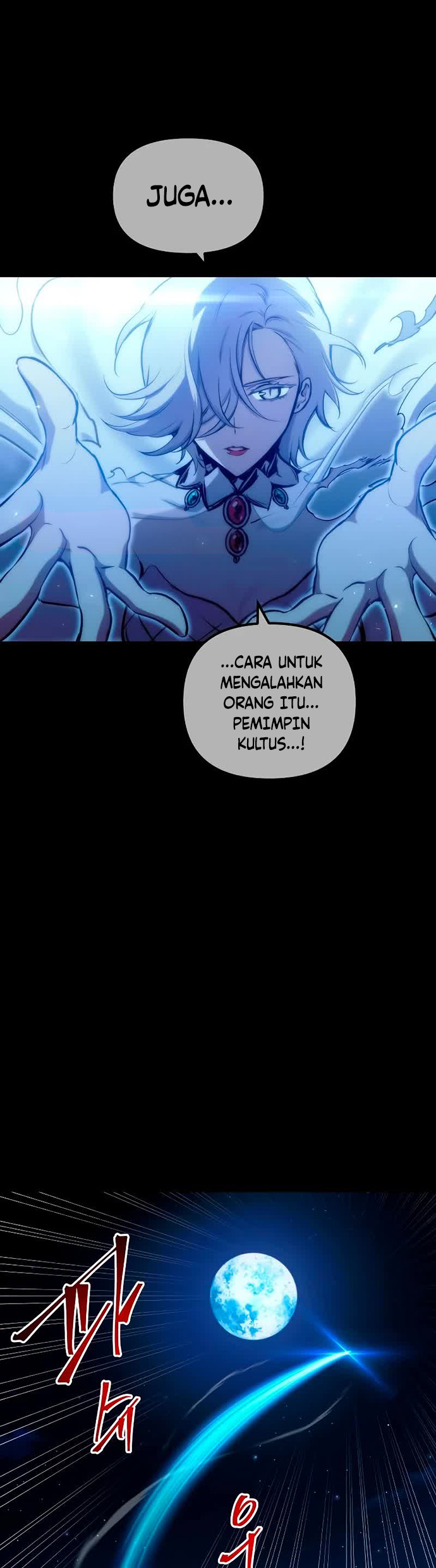 Reincarnation of the Suicidal Battle God Chapter 79 - halaman 4