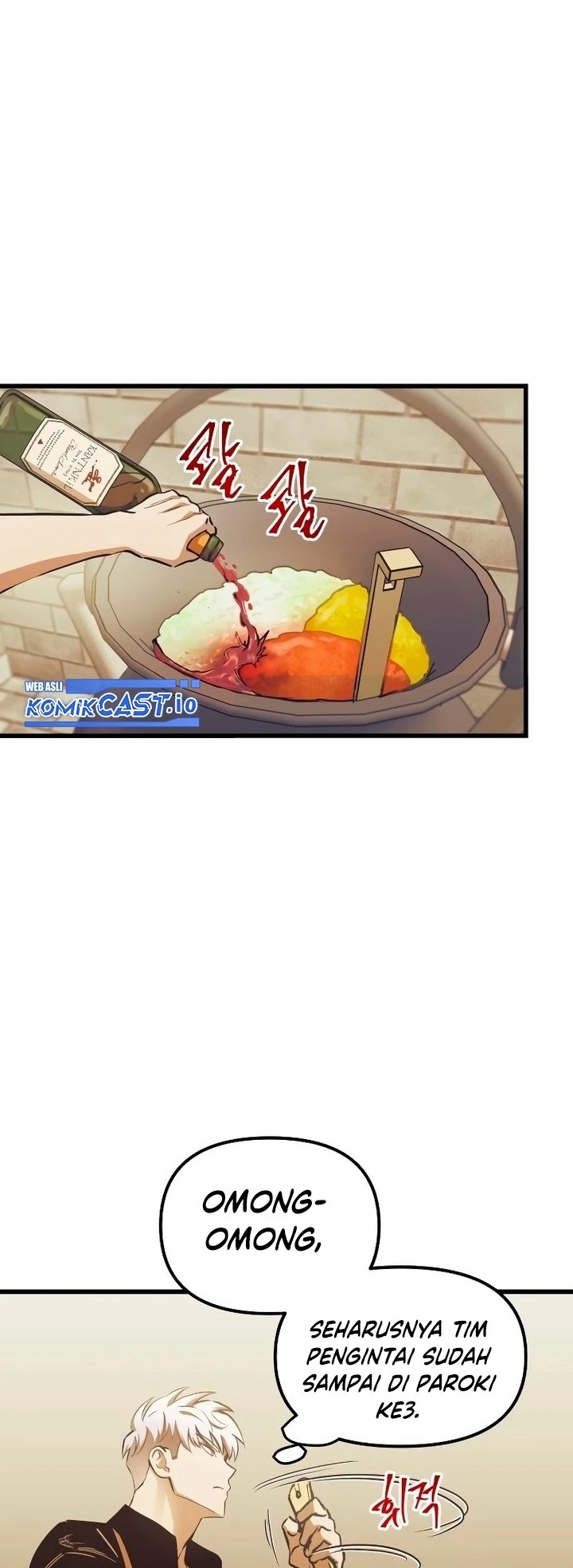 Reincarnation of the Suicidal Battle God Chapter 80 - halaman 17