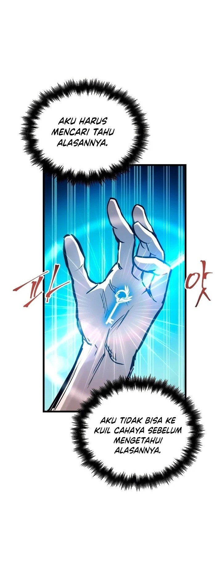 Reincarnation of the Suicidal Battle God Chapter 80 - halaman 21