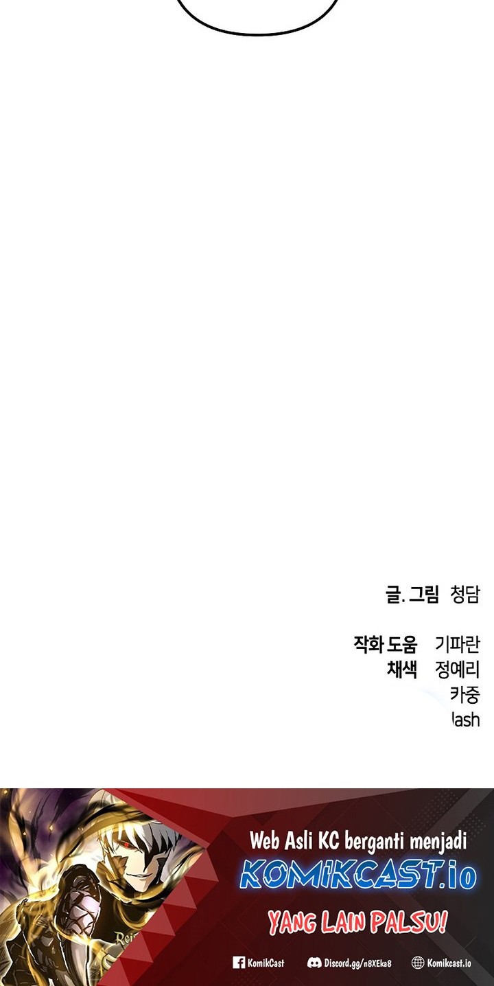 Reincarnation of the Suicidal Battle God Chapter 81 - halaman 49