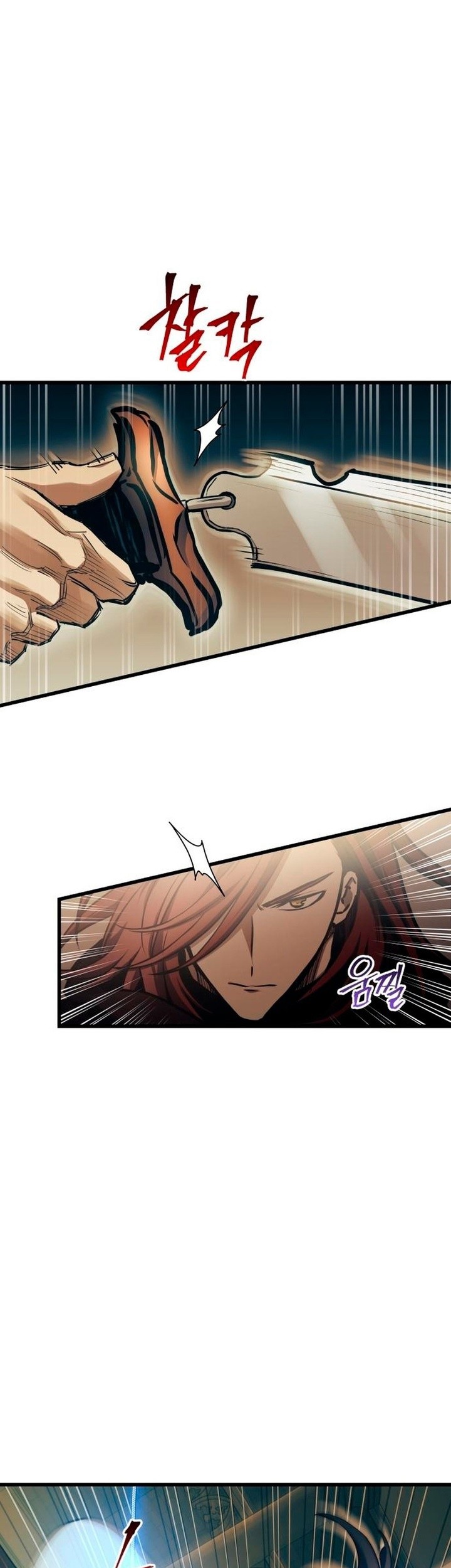 Reincarnation of the Suicidal Battle God Chapter 82 - halaman 30