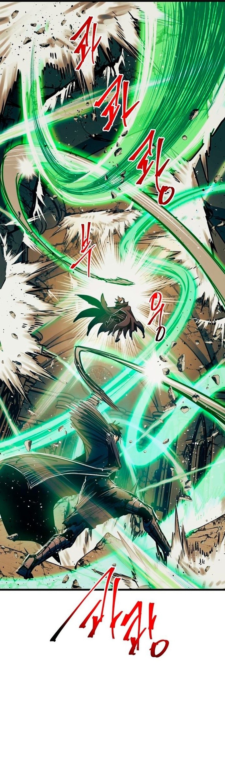 Reincarnation of the Suicidal Battle God Chapter 82 - halaman 34