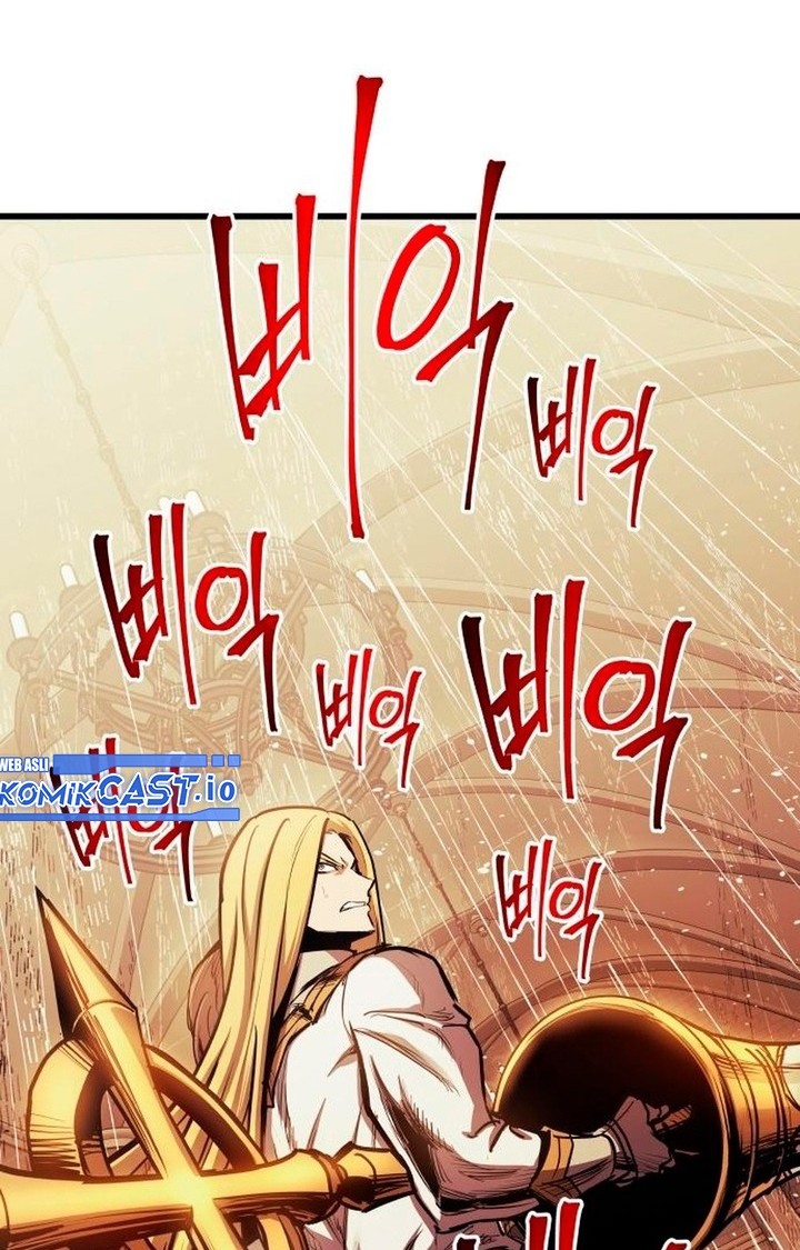 Reincarnation of the Suicidal Battle God Chapter 82 - halaman 7