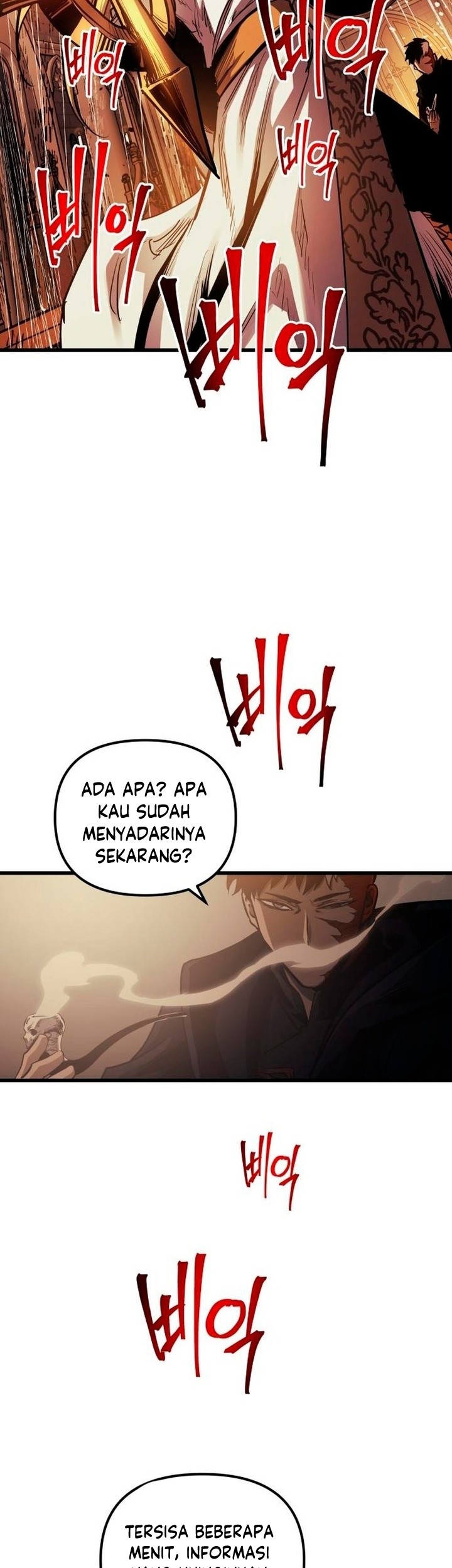 Reincarnation of the Suicidal Battle God Chapter 82 - halaman 8