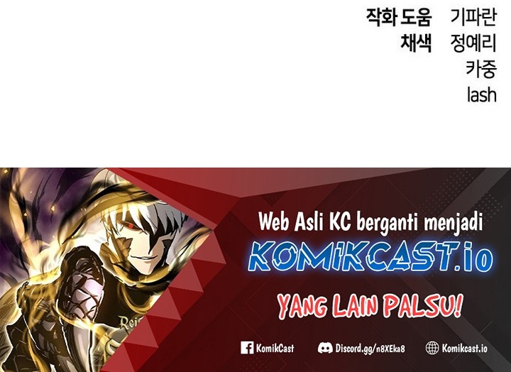 Reincarnation of the Suicidal Battle God Chapter 83 - halaman 41