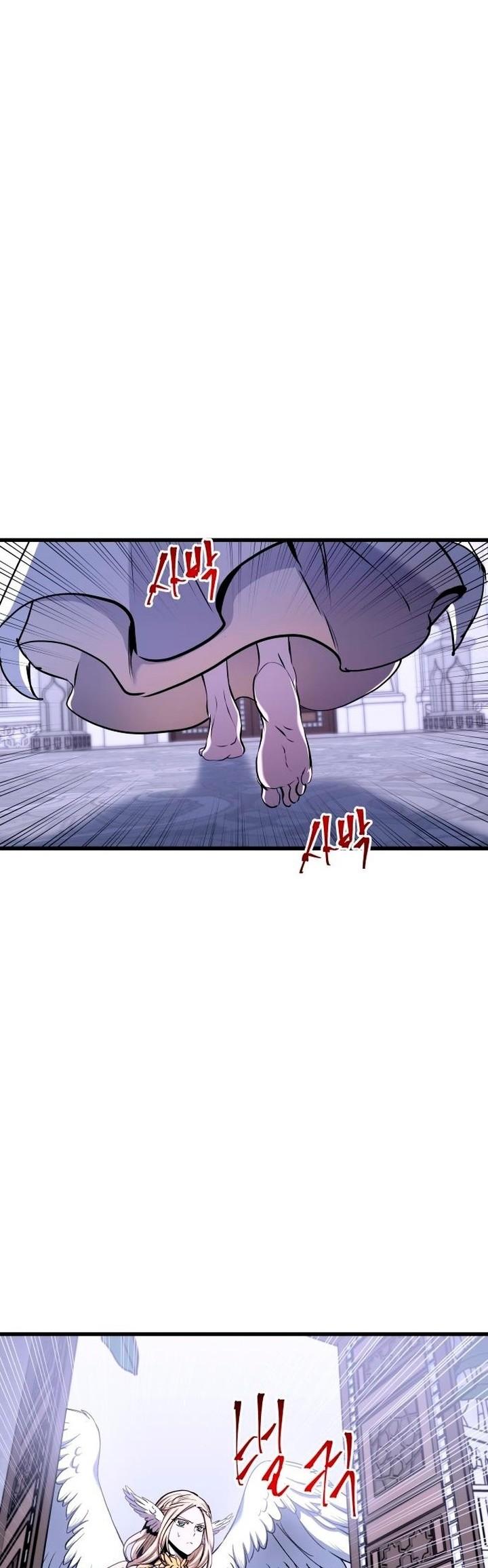 Reincarnation of the Suicidal Battle God Chapter 83 - halaman 9