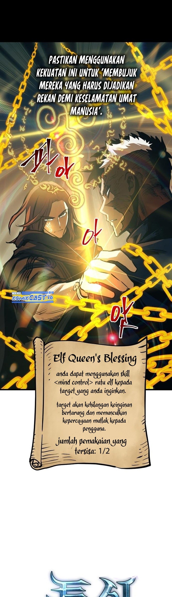 Reincarnation of the Suicidal Battle God Chapter 84 - halaman 56