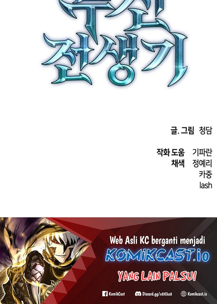 Reincarnation of the Suicidal Battle God Chapter 84 - halaman 57