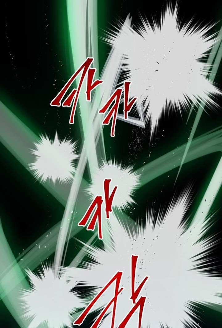 Reincarnation of the Suicidal Battle God Chapter 84 - halaman 7