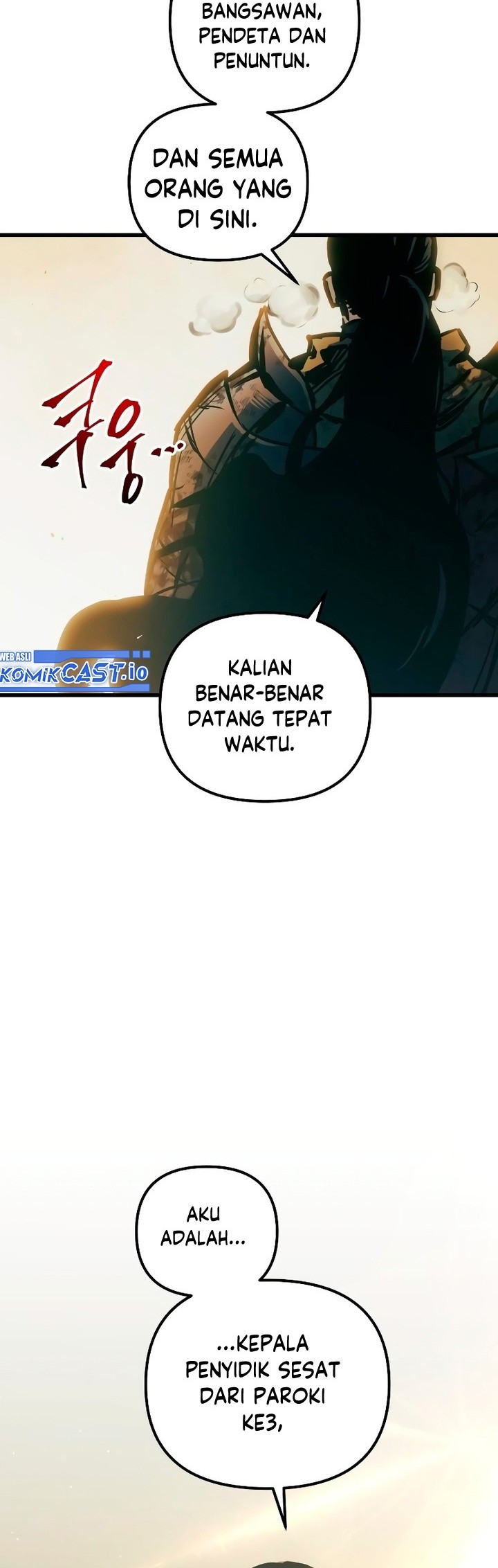 Reincarnation of the Suicidal Battle God Chapter 85 - halaman 33