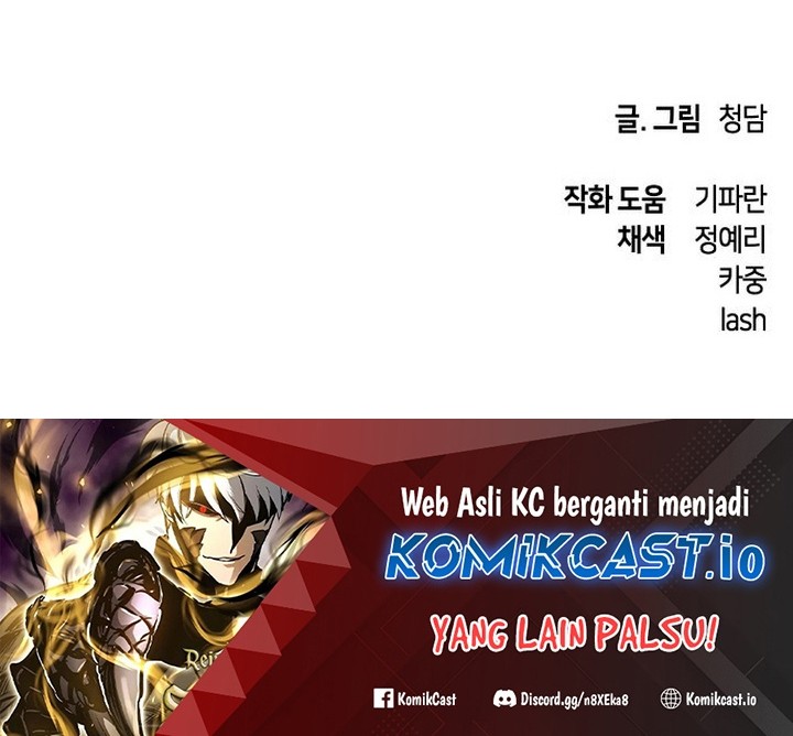 Reincarnation of the Suicidal Battle God Chapter 86 - halaman 47