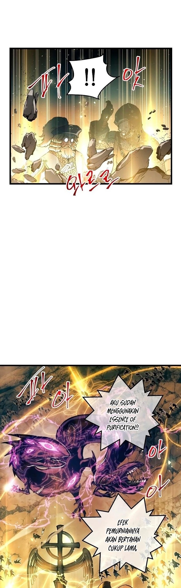Reincarnation of the Suicidal Battle God Chapter 87 - halaman 11