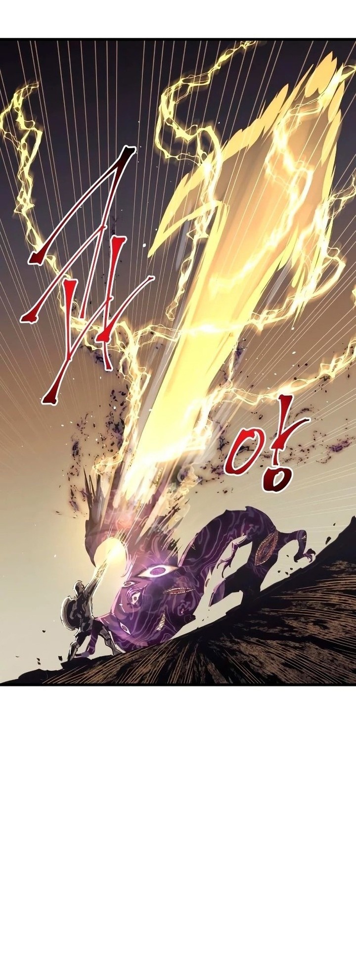 Reincarnation of the Suicidal Battle God Chapter 87 - halaman 15