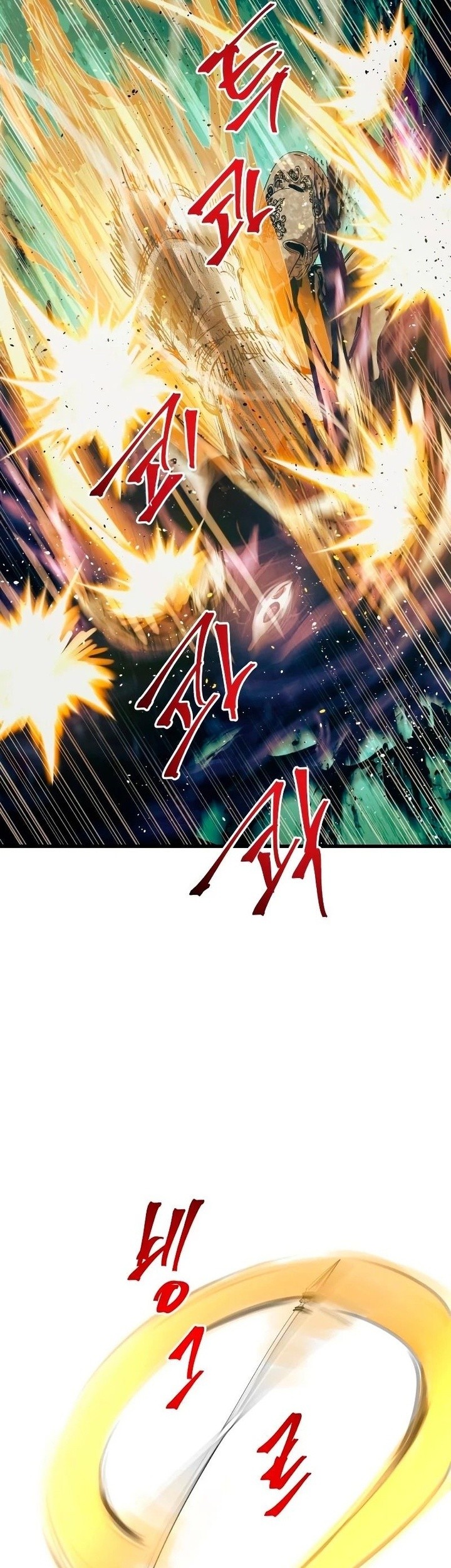 Reincarnation of the Suicidal Battle God Chapter 87 - halaman 18