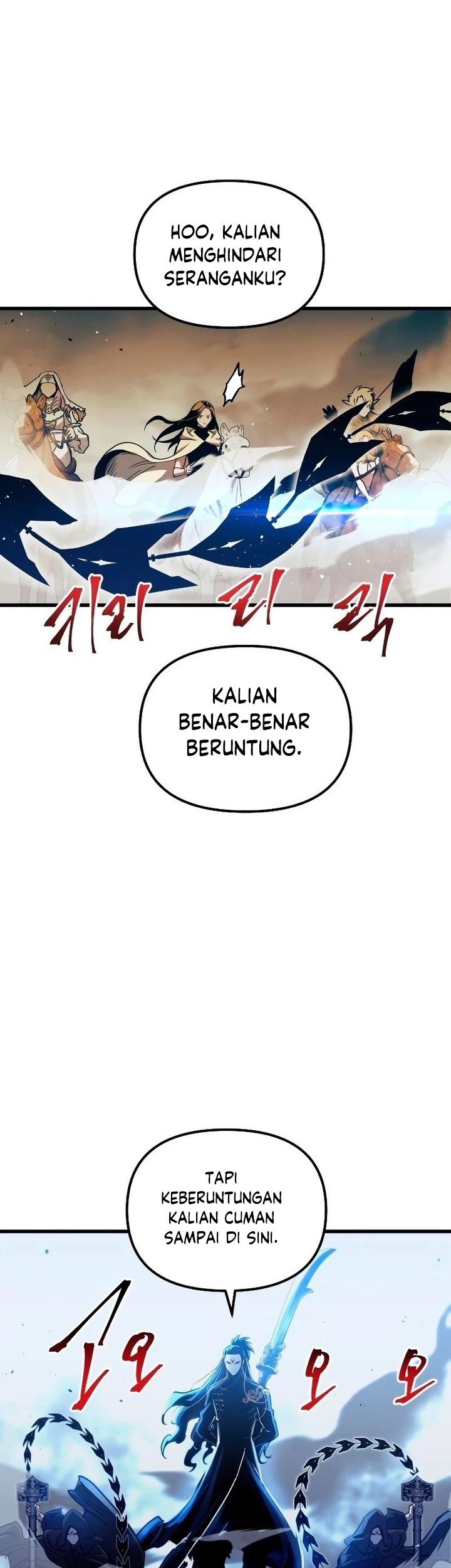 Reincarnation of the Suicidal Battle God Chapter 87 - halaman 53