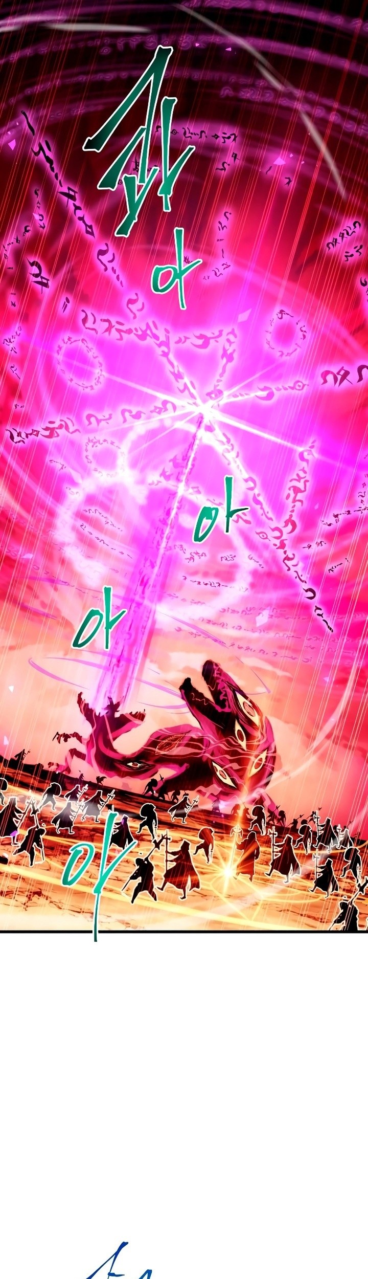 Reincarnation of the Suicidal Battle God Chapter 88 - halaman 14