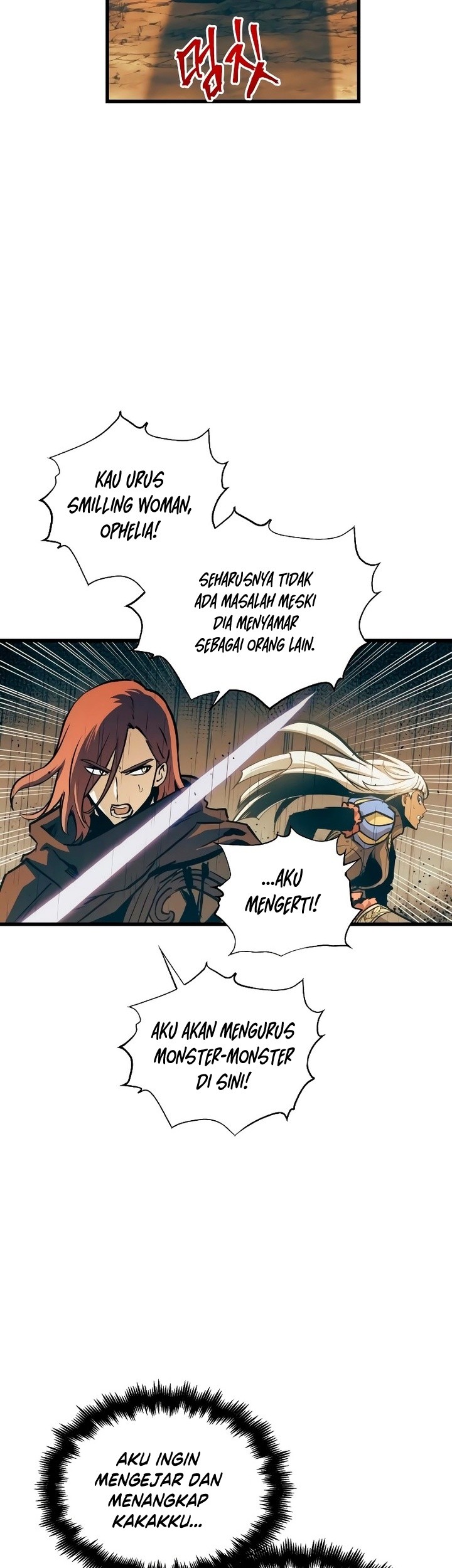 Reincarnation of the Suicidal Battle God Chapter 88 - halaman 24