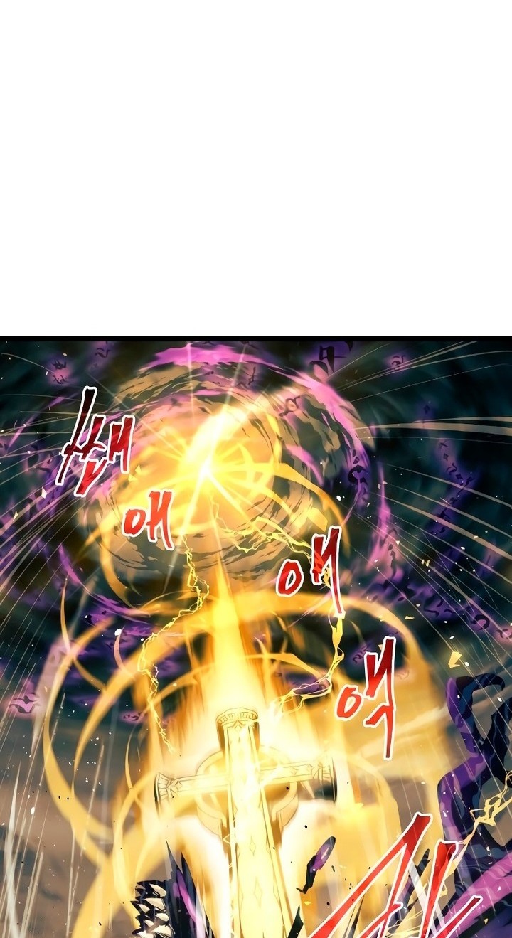 Reincarnation of the Suicidal Battle God Chapter 88 - halaman 41