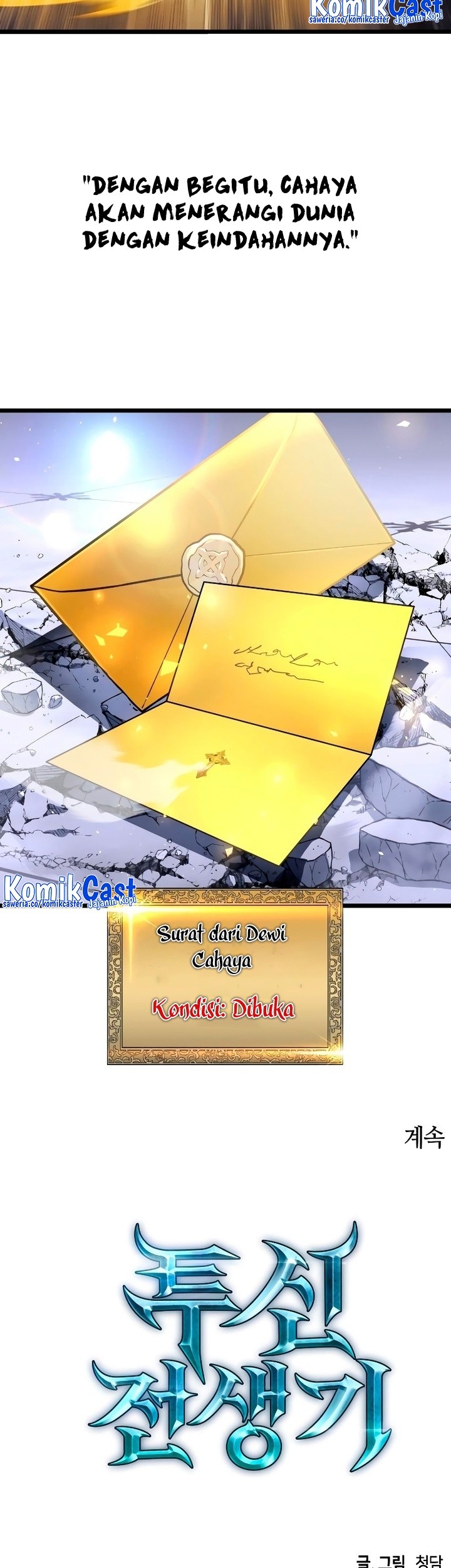Reincarnation of the Suicidal Battle God Chapter 88 - halaman 46