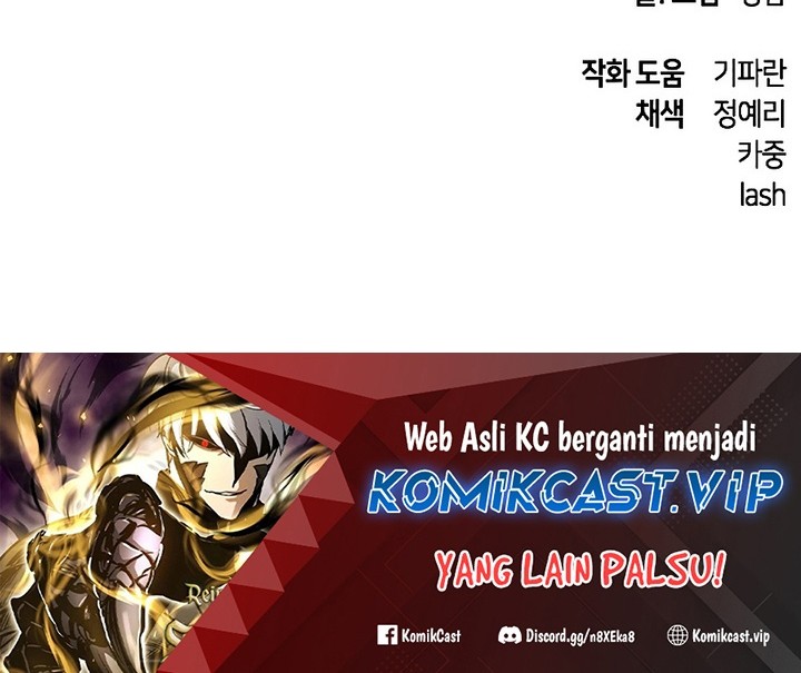 Reincarnation of the Suicidal Battle God Chapter 88 - halaman 47