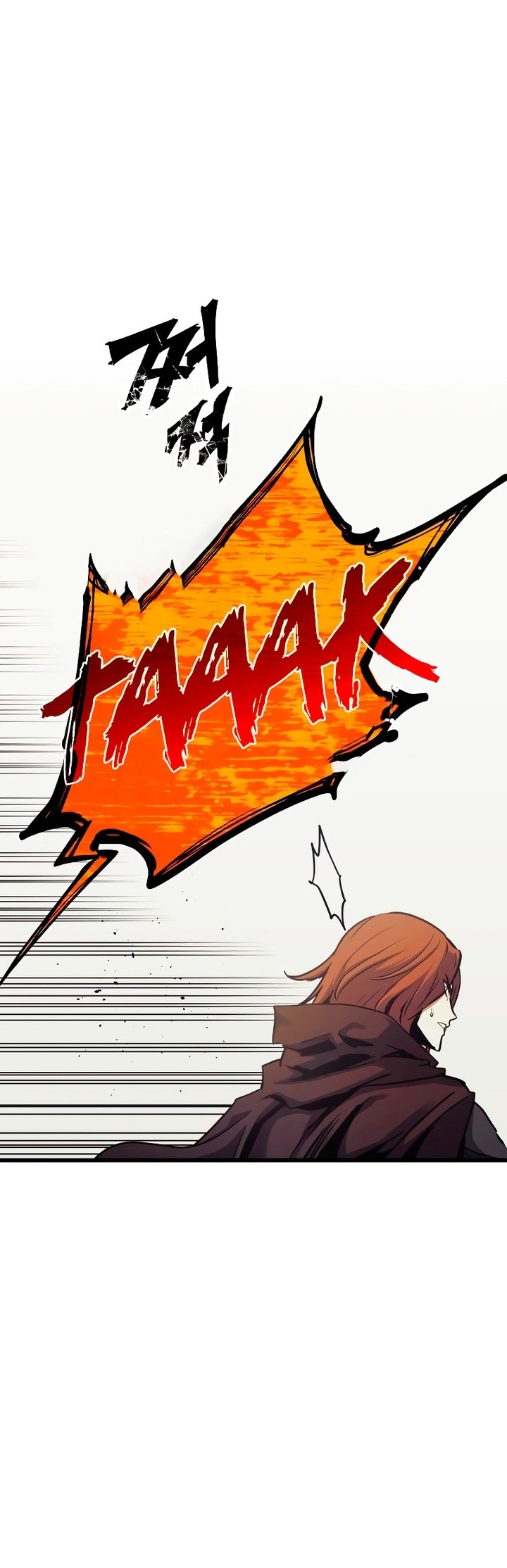 Reincarnation of the Suicidal Battle God Chapter 88 - halaman 7
