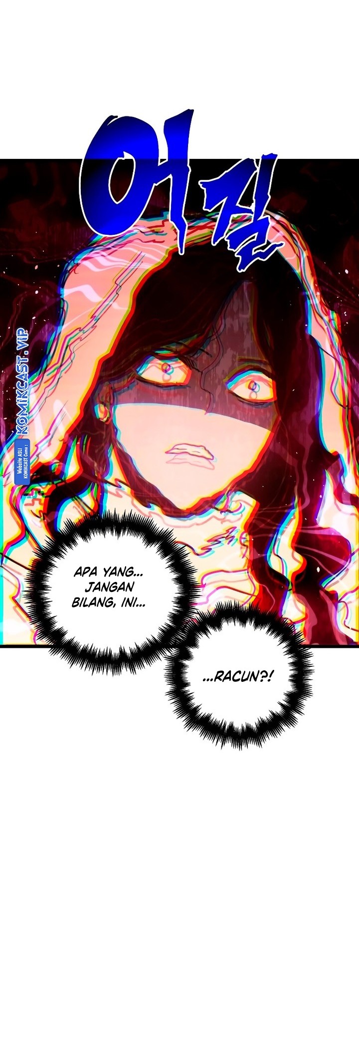 Reincarnation of the Suicidal Battle God Chapter 89 - halaman 25