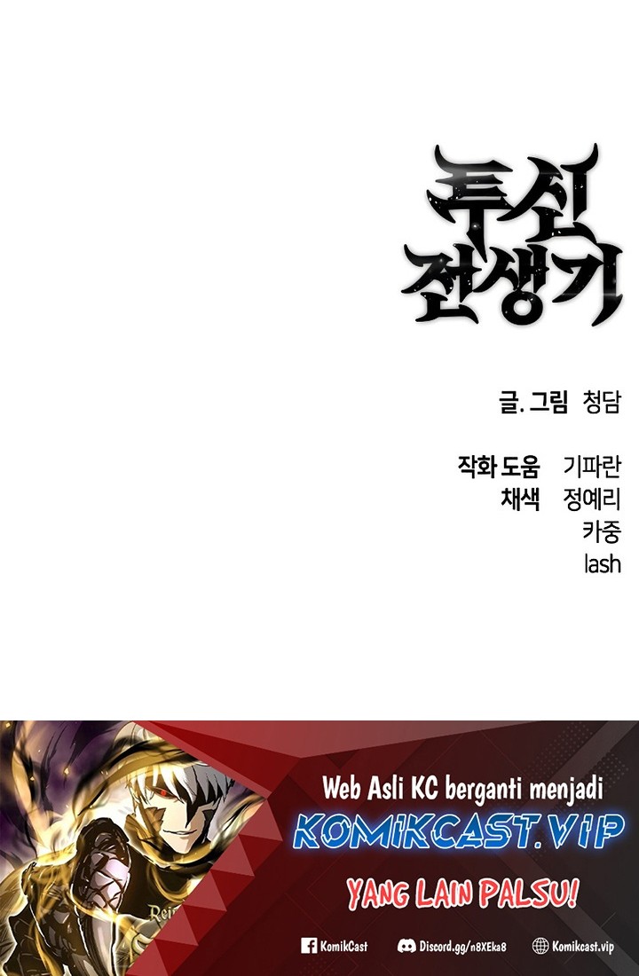 Reincarnation of the Suicidal Battle God Chapter 89 - halaman 47