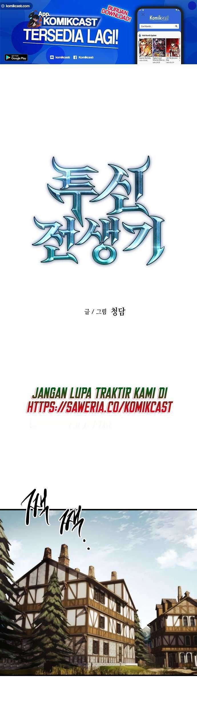 Reincarnation of the Suicidal Battle God Chapter 9 - halaman 2
