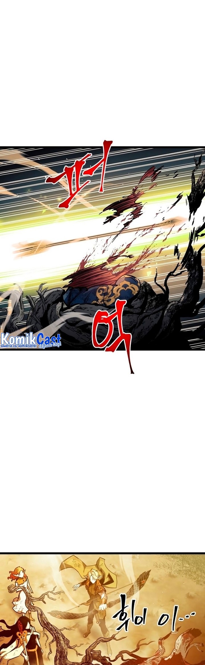 Reincarnation of the Suicidal Battle God Chapter 90 - halaman 21