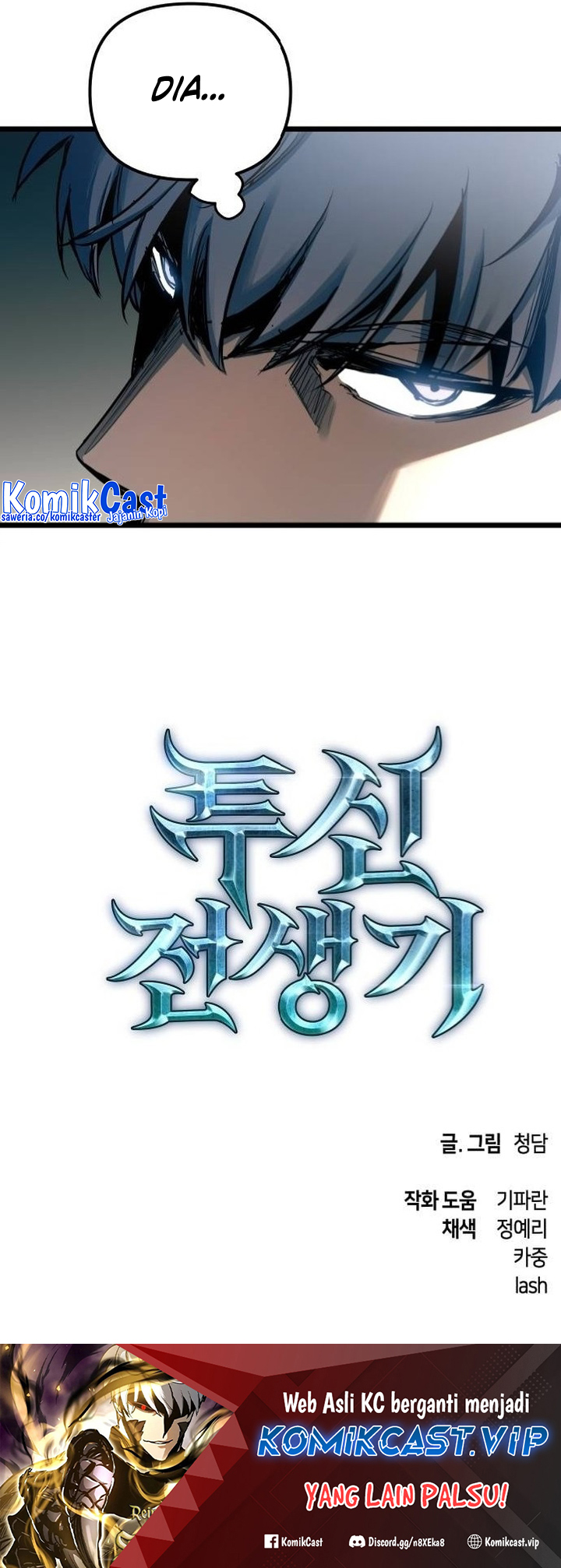 Reincarnation of the Suicidal Battle God Chapter 91 - halaman 38