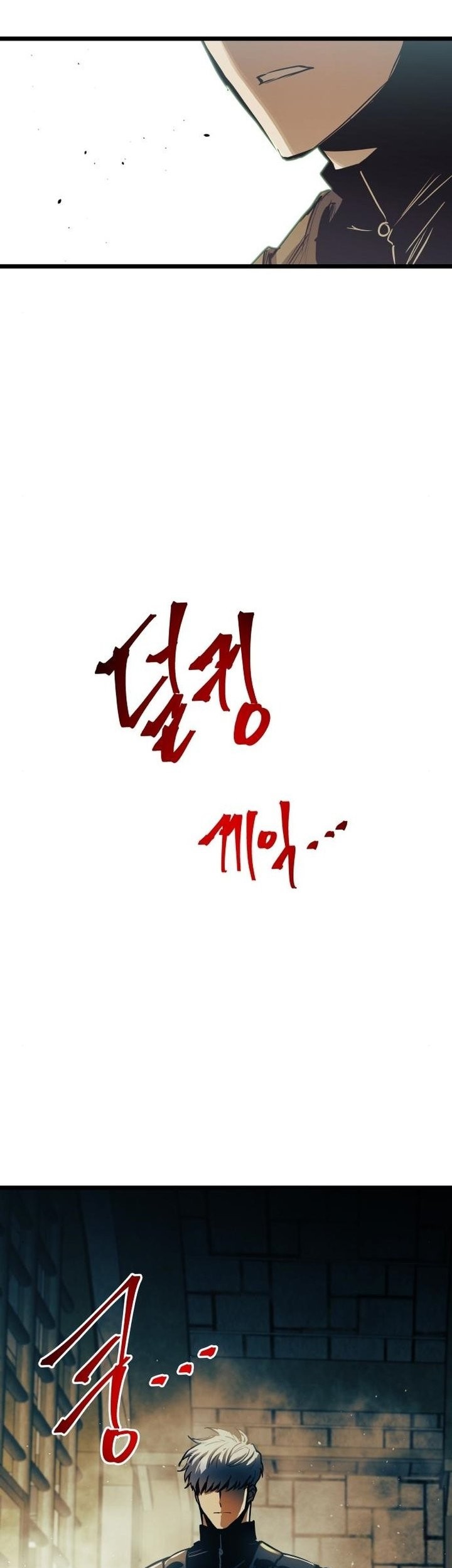 Reincarnation of the Suicidal Battle God Chapter 92 - halaman 44