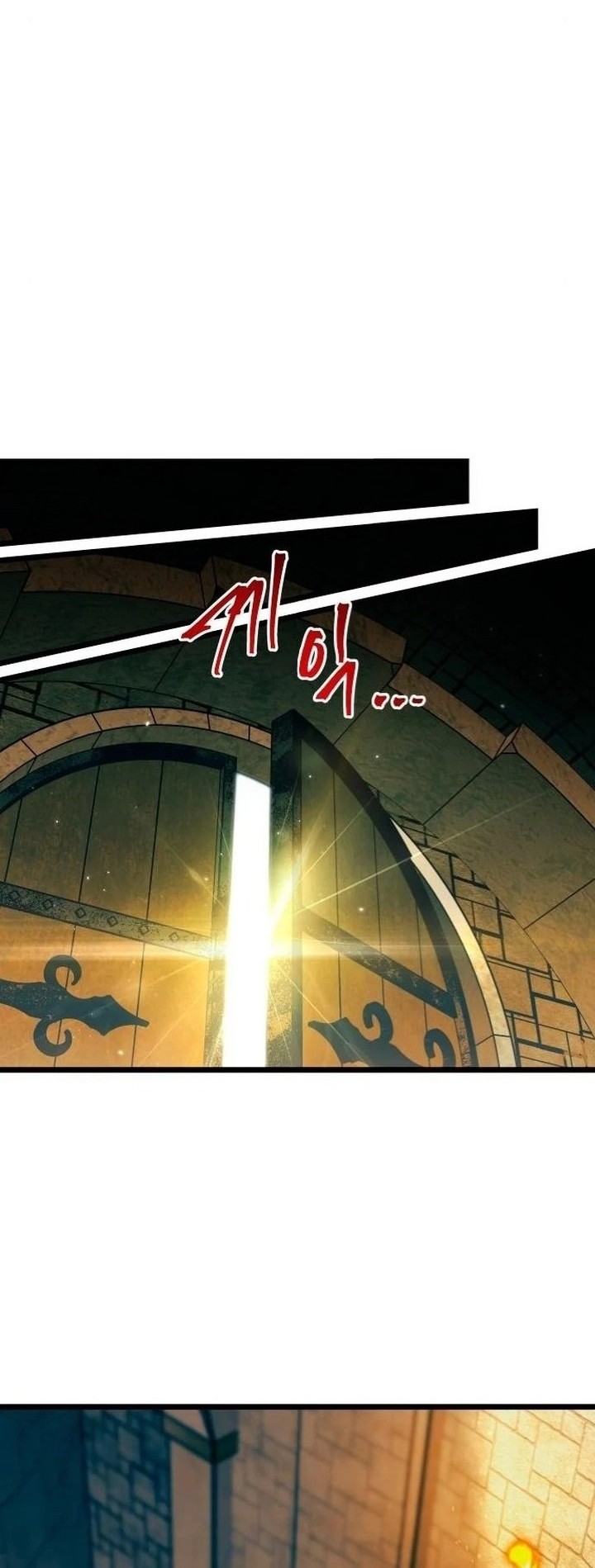 Reincarnation of the Suicidal Battle God Chapter 93 - halaman 15
