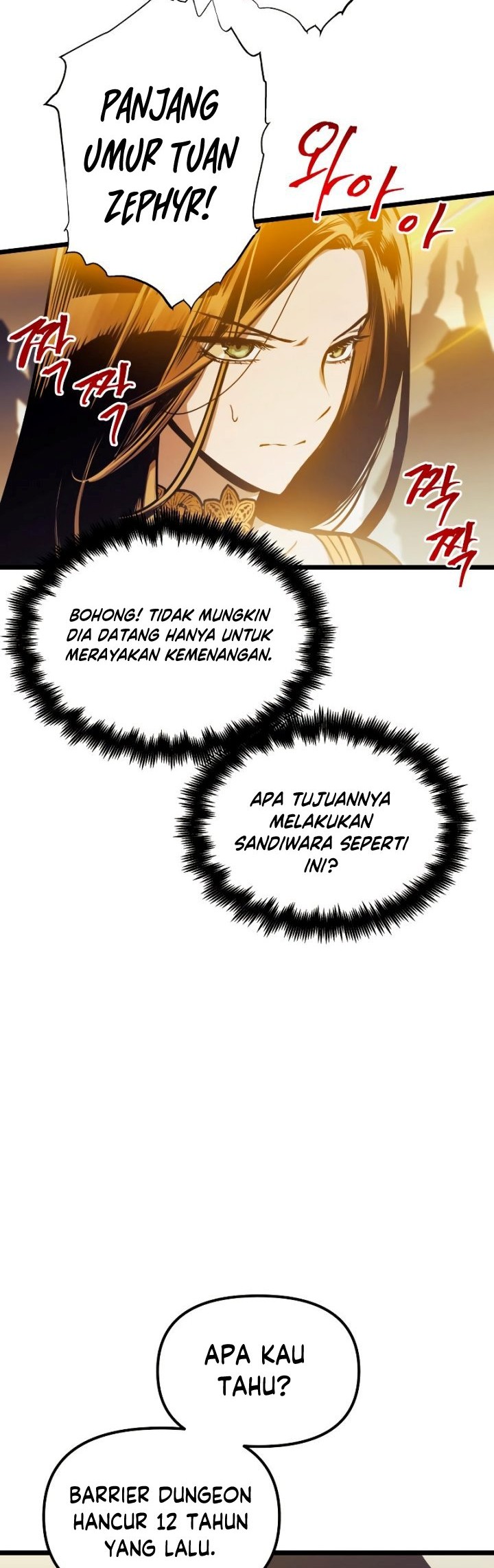 Reincarnation of the Suicidal Battle God Chapter 94 - halaman 15