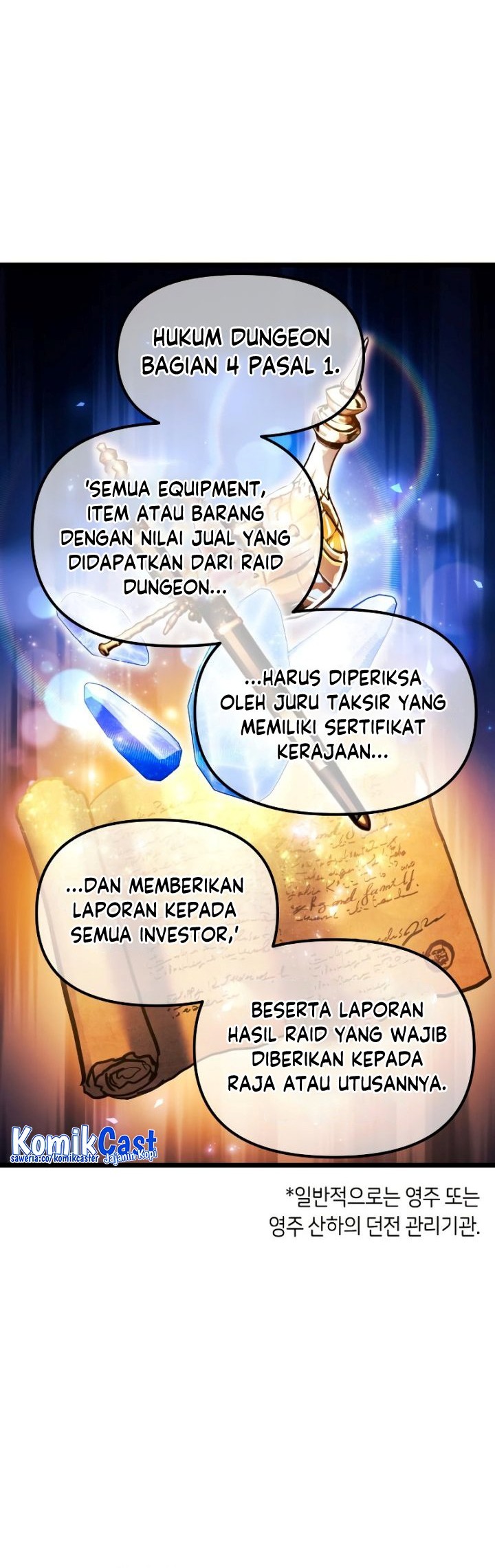 Reincarnation of the Suicidal Battle God Chapter 94 - halaman 17