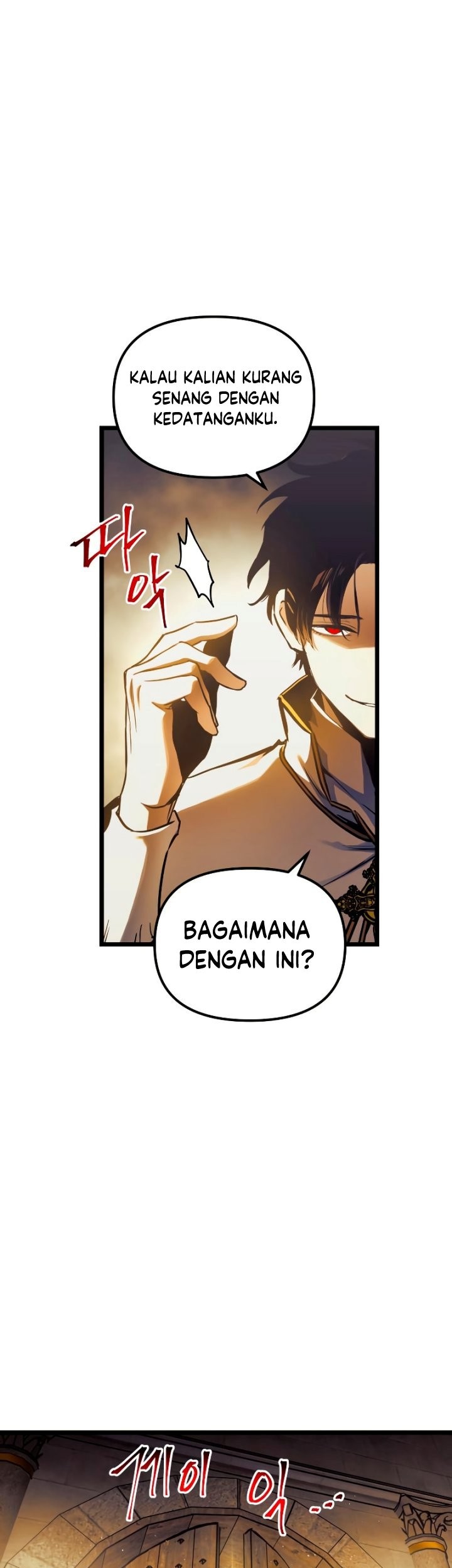 Reincarnation of the Suicidal Battle God Chapter 94 - halaman 6