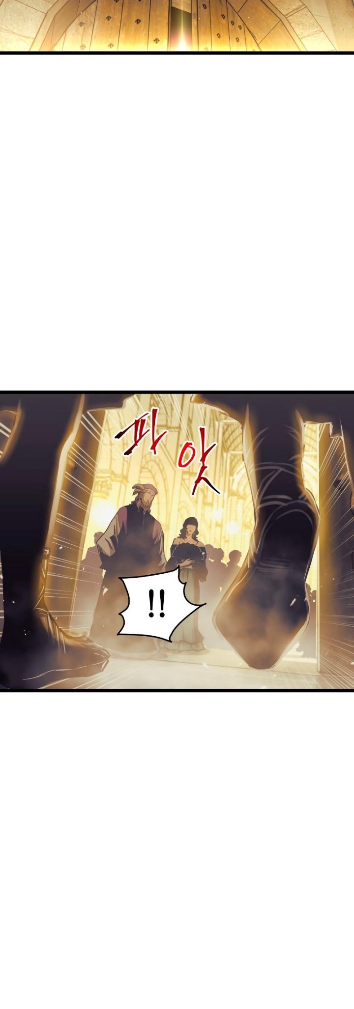 Reincarnation of the Suicidal Battle God Chapter 94 - halaman 7