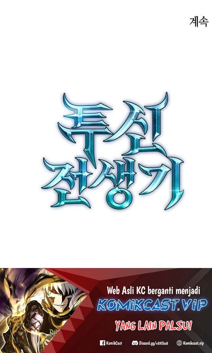 Reincarnation of the Suicidal Battle God Chapter 95 - halaman 47