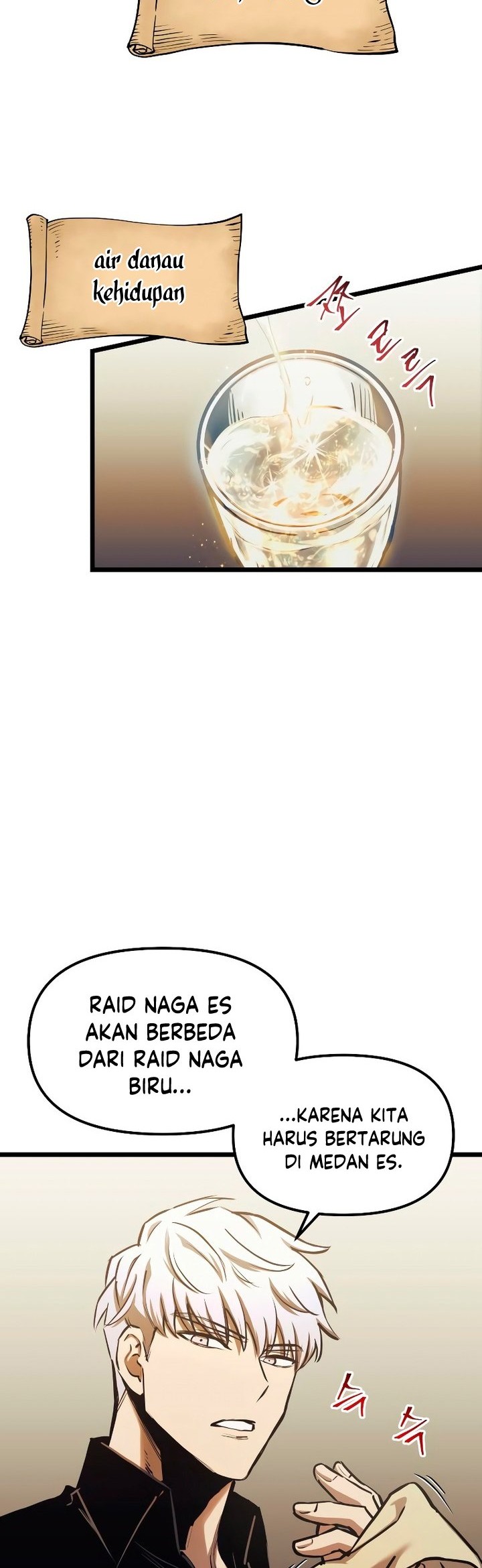 Reincarnation of the Suicidal Battle God Chapter 96 - halaman 2