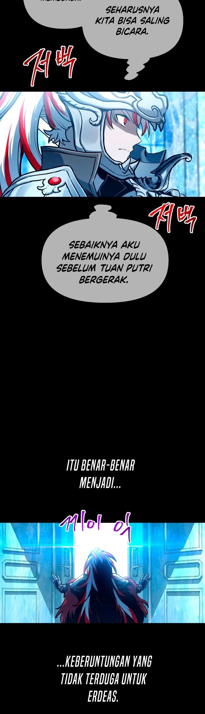 Reincarnation of the Suicidal Battle God Chapter 96 - halaman 23